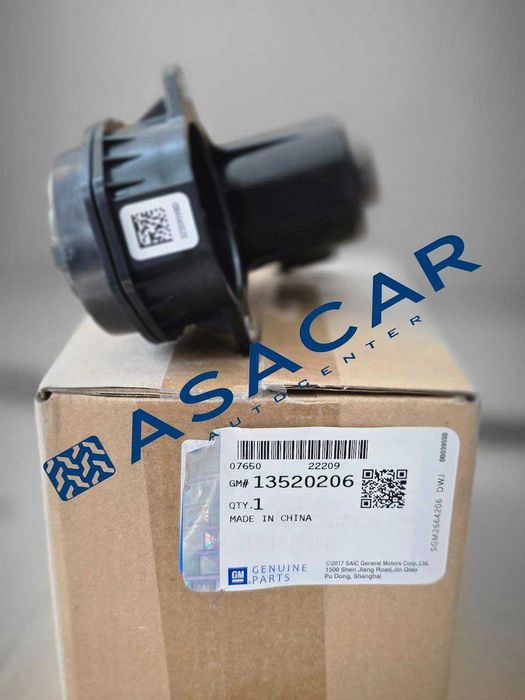 Моторчик стояночного тормоза Malibu-2 GM оригинал