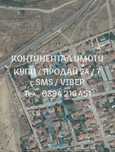 код 62919. Вътрешно дворно място 560м2 между къщи до ток и вода