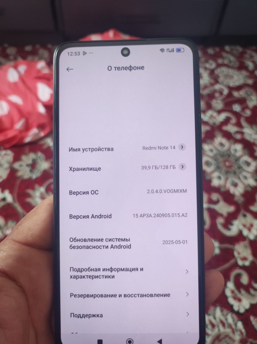 Redmi note 14 sotiladi