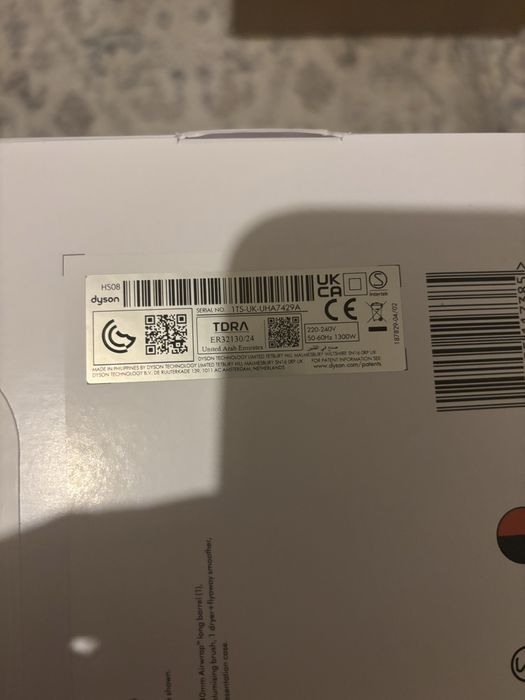 Dyson Hs08 nou sigilat