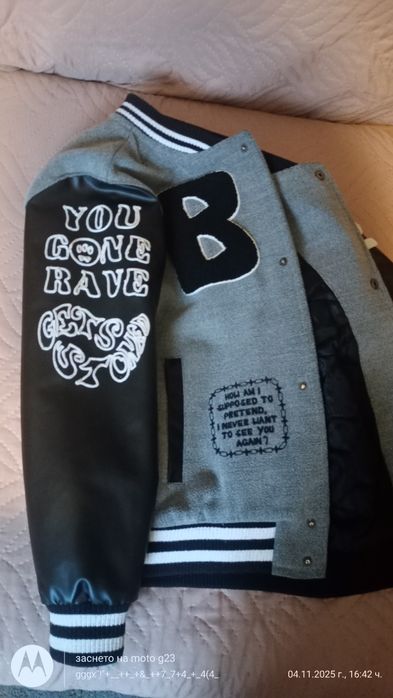 Детско яке Barrow 10г