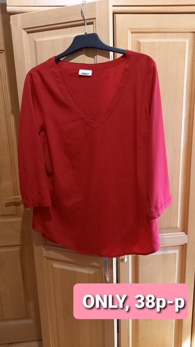 Дамски ризи, гащеризон и пола