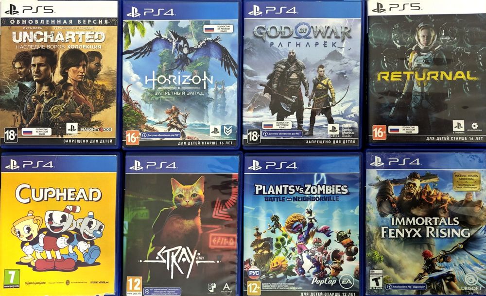 ‼️Обмен/Продажа диски от Playstation
