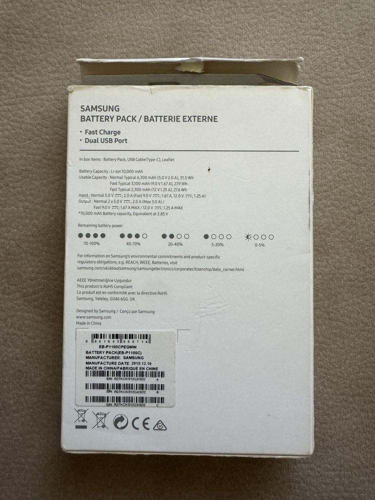 Външна батерия Samsung