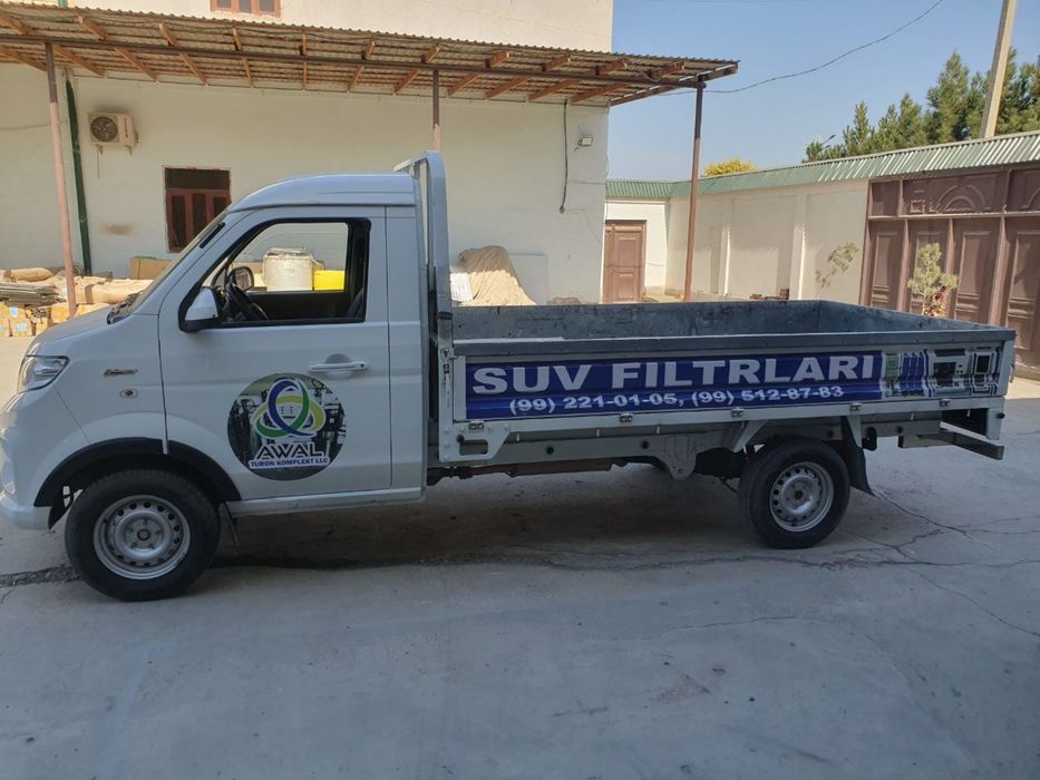 SHINERAY  T30 metan