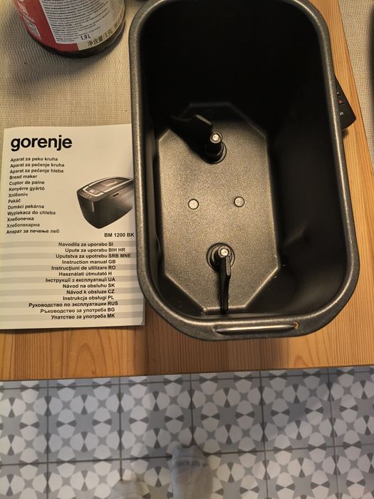 Masina paine Gorenje  BM1200 BK