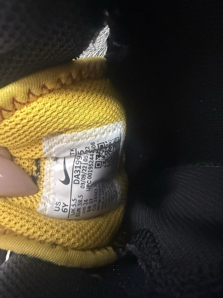 Nike air max 2021(GS)