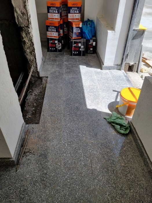 Зина терамиз гранитан