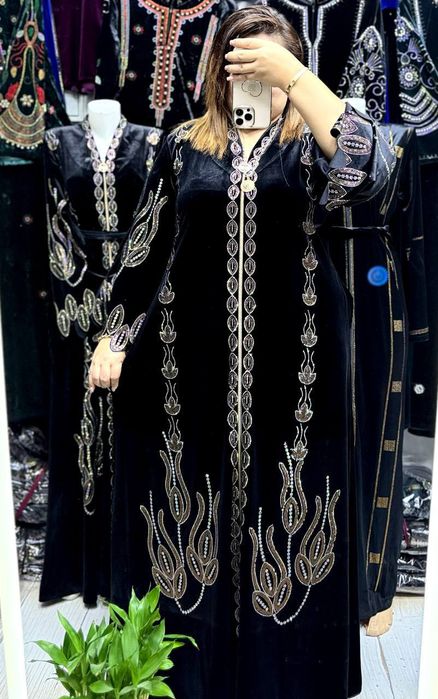 Миср Абая халати бирга Бир чиккан