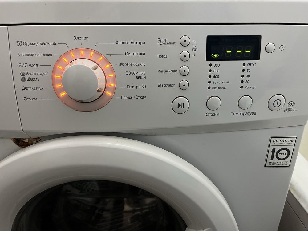 Стиральная машина LG 6kg Kir Yuvish Mashinasi 6kg LG Direct Drive