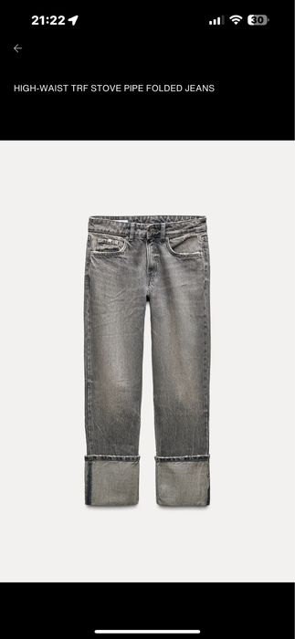 Черни и сиви дънки ZARA