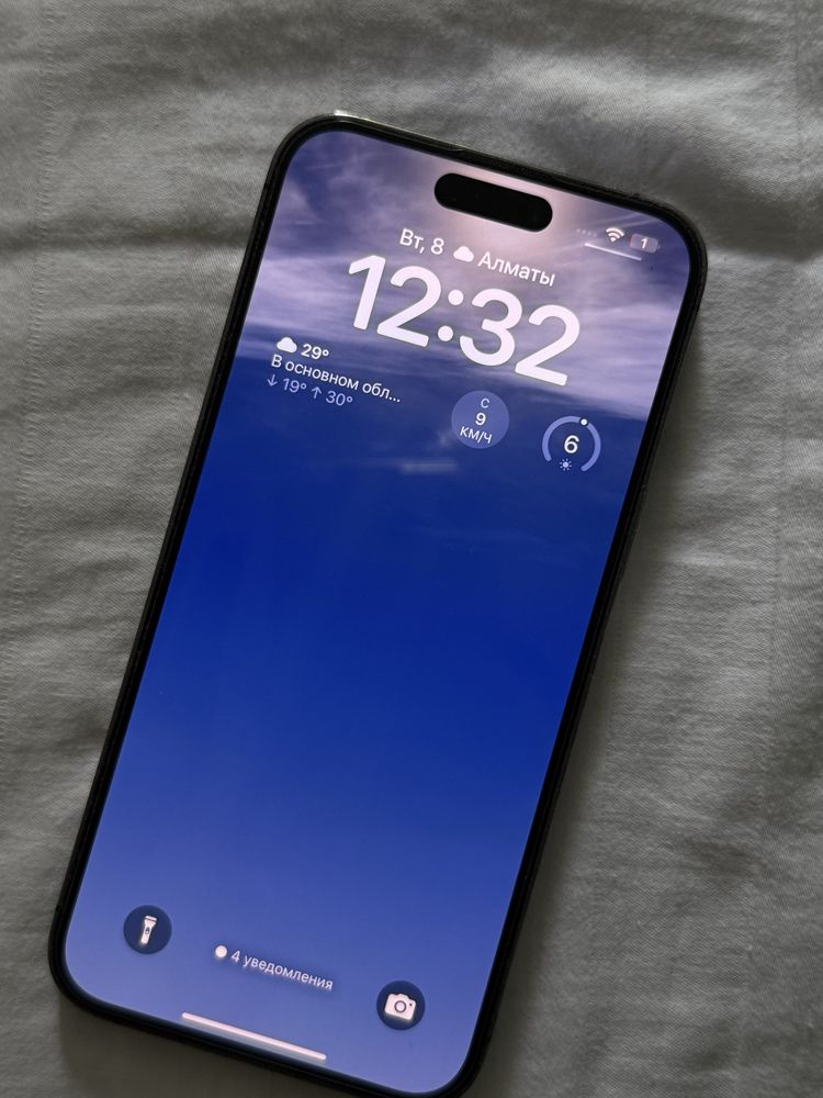 IPhone 14 pro max 1 TB