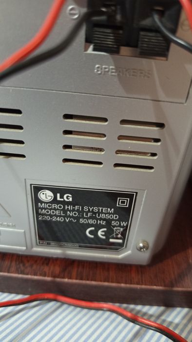 Уредба LG /2×80w/