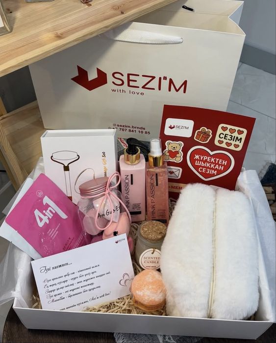 Подарочный бокс!!!