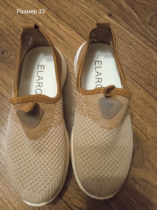 Слепоны для мальчиков