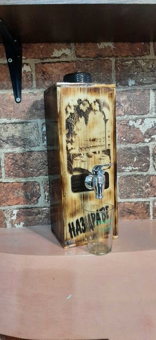 Диспенсър за алкохол