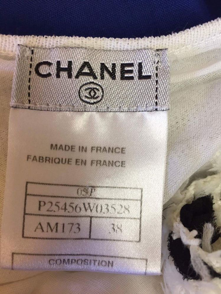 Chanel vintage оригинал/Karen Millen рокля + Marccain подарък