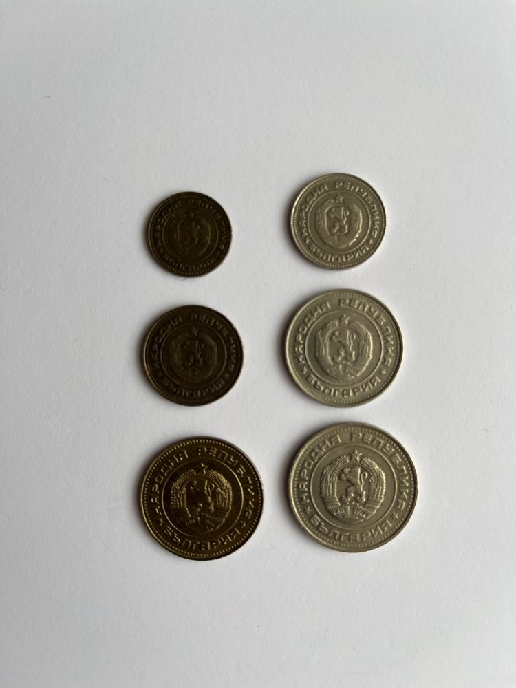 ЛОТ монети от 1974 г.