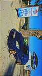 Jante Ford 5x108