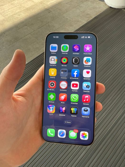 Iphone 16 pro max 256 ideal 100% jovob