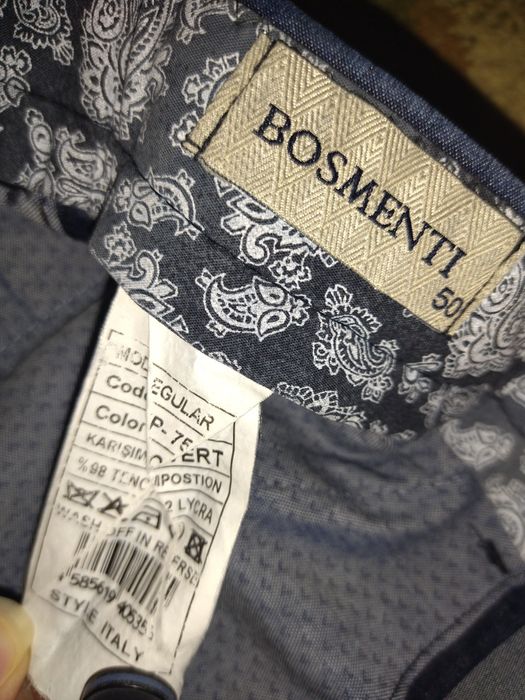 Продам мужские брюки