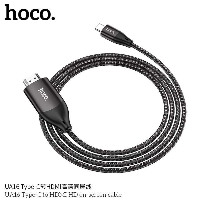 Hoco UA16 Кабель HDMI to Type-C Full HD 4K/2K Plug and Play 2м