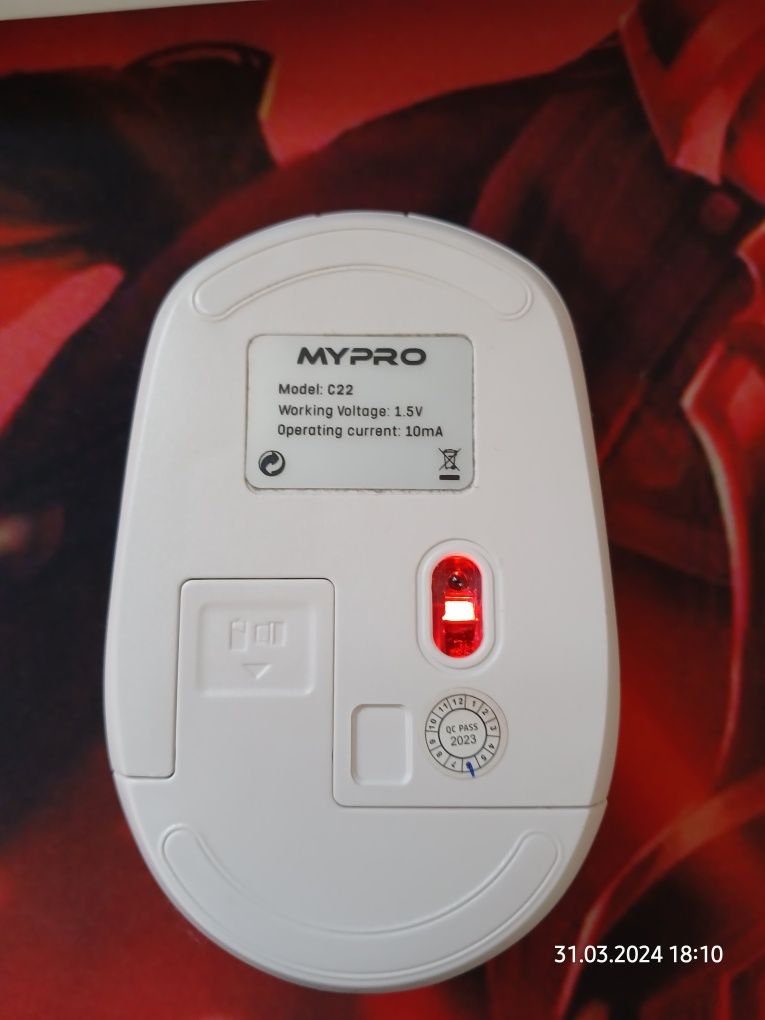 Клавиатура и мышь беспроводная MYPRO C22