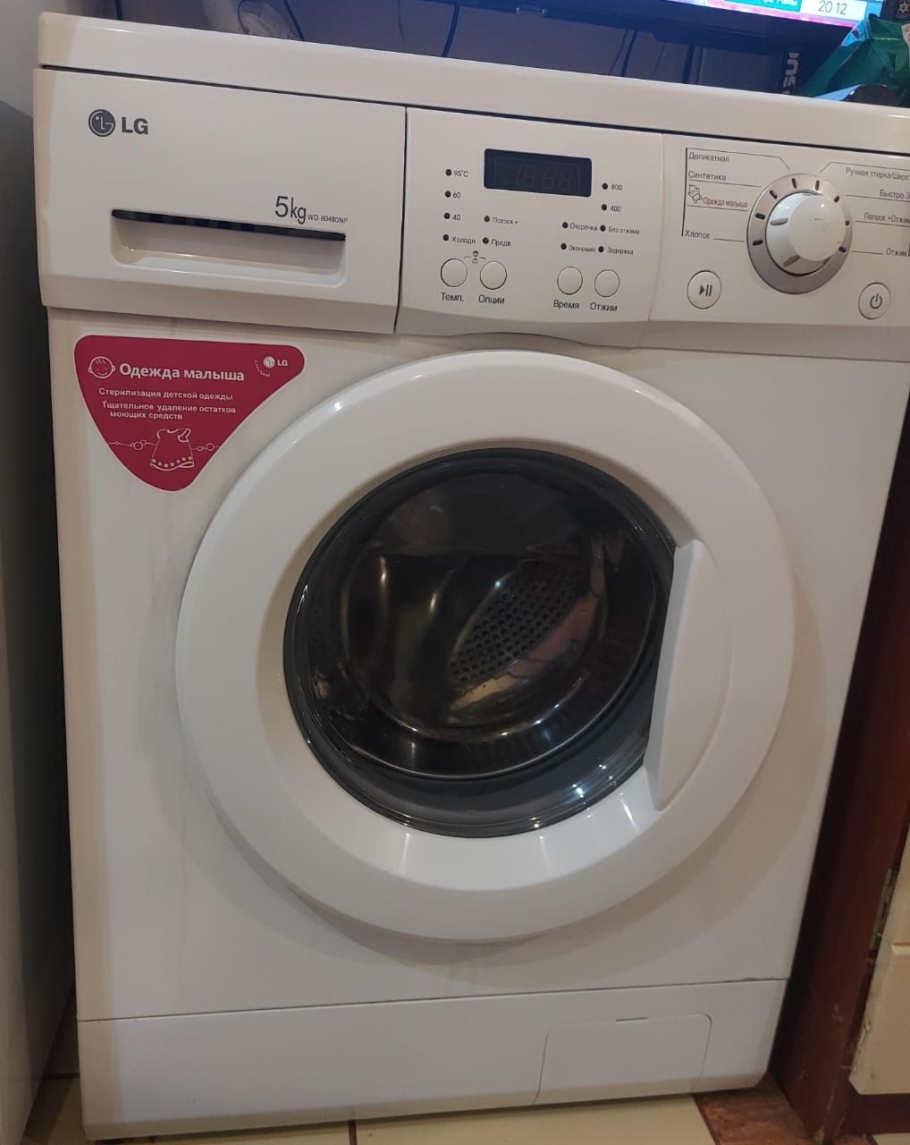 Продам стиральную машину  LG в отличном состоянии.