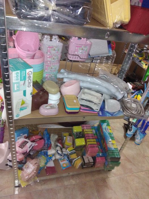 Домашни потреби на едро