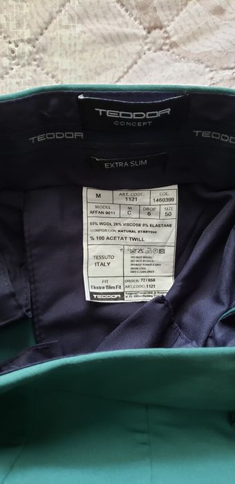 Костюм - Slim fit - Teodor