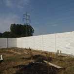 Gard placi beton