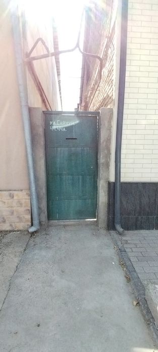 Продается участок с домом. 2.1 сотки