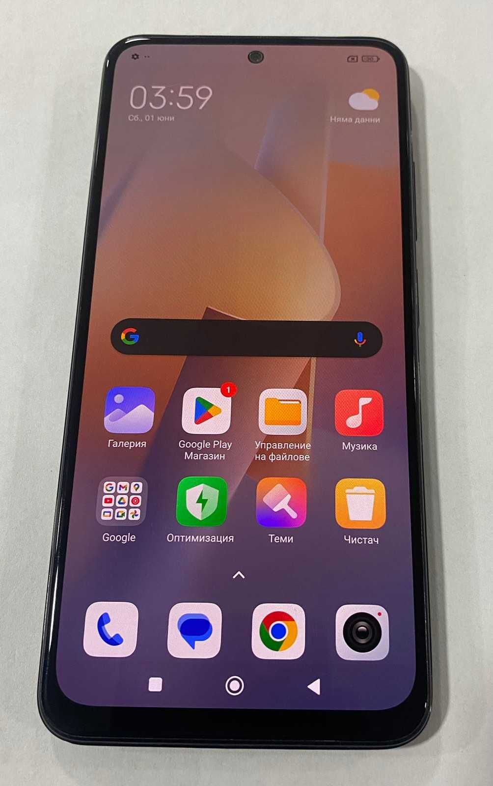 Xiaomi Redmi Note 11 128GB 6GB RAM