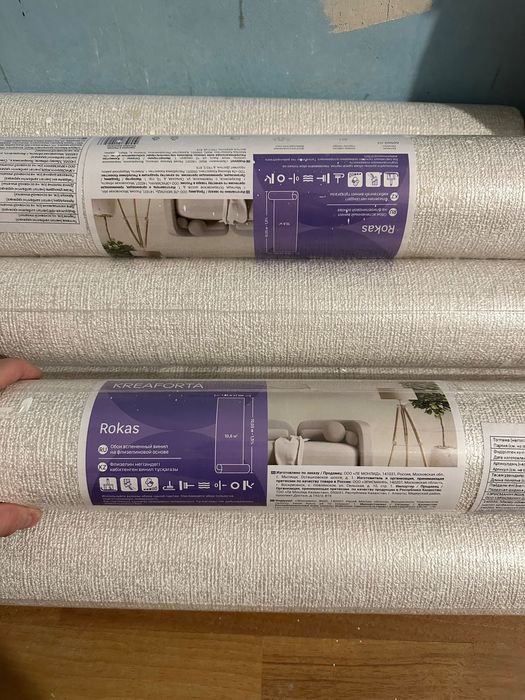 Обои Lemana (Леруа)