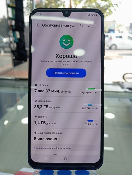 Samsung Galaxy A50 4x64 Black Sotiladi
