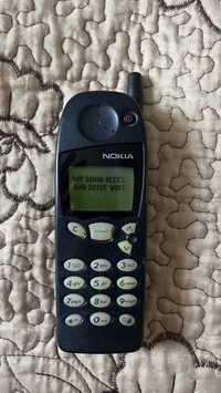 Nokia 5510 de vanzare