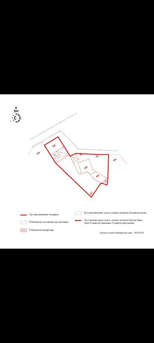 Продаётся земля под застройку коммерческого помещения или дома