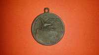 Medalie colectie WW2 2