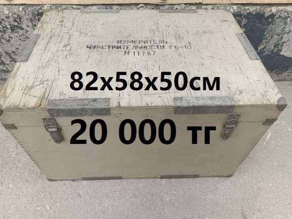 Кофры кейсы рэковые транспортировочные