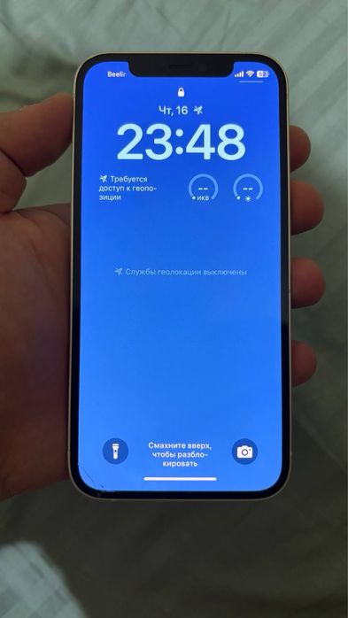 Iphone 12 oq 64 talik