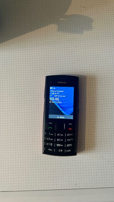 Nokia X2-02 легендарный