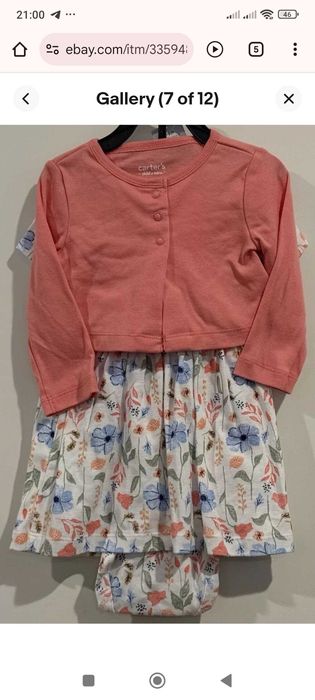 Продам Комплект: платье,кофта,оболочек для девочки 6-9 месяцев.