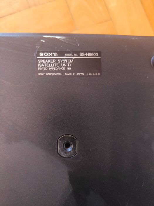 Sony SS-H6600 ретро стерео система