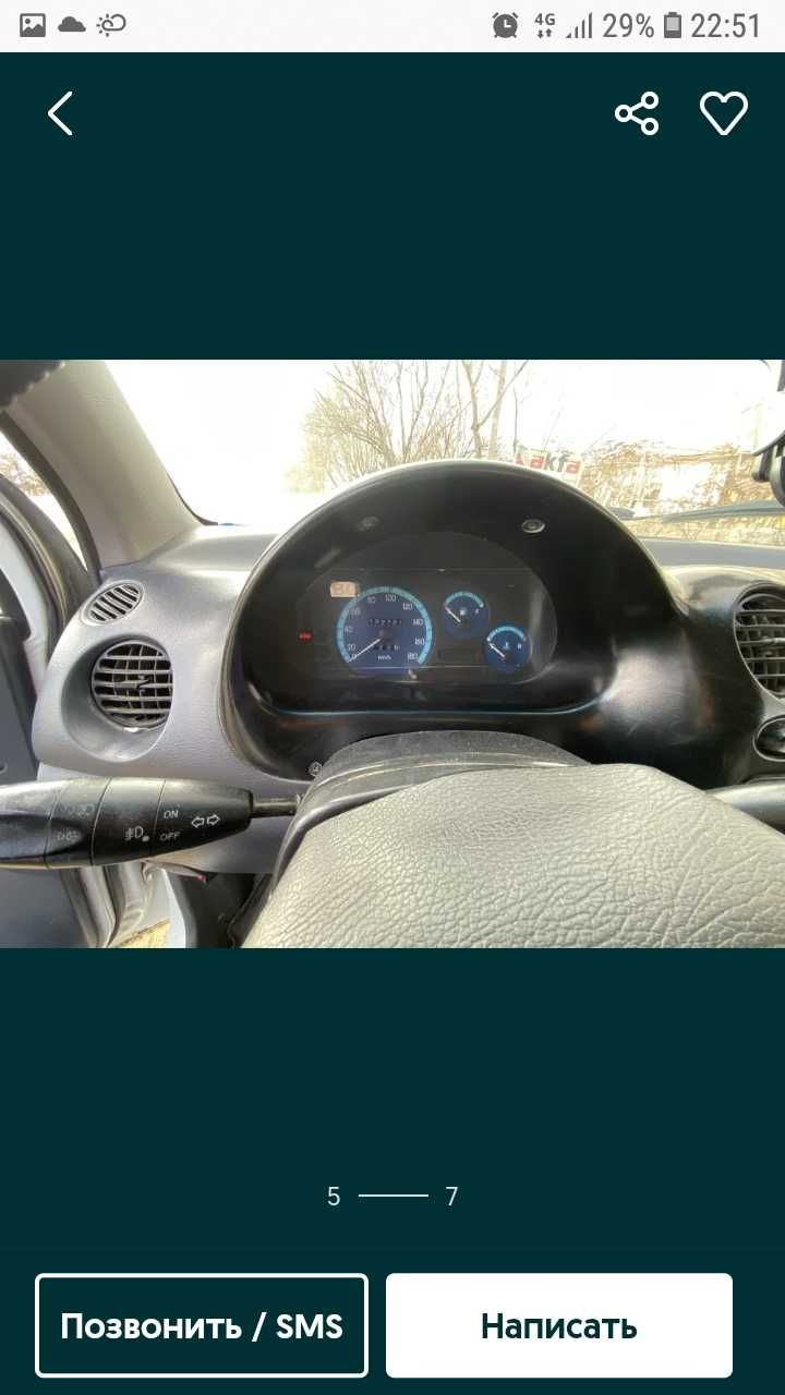 Matiz best 2009 metan sotiladi