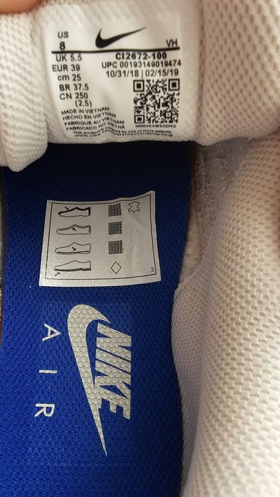 Маратонки Nike W Air Max 98