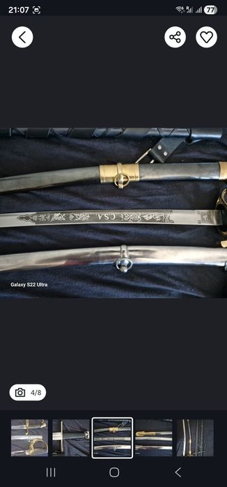 Sabii armata austriacă