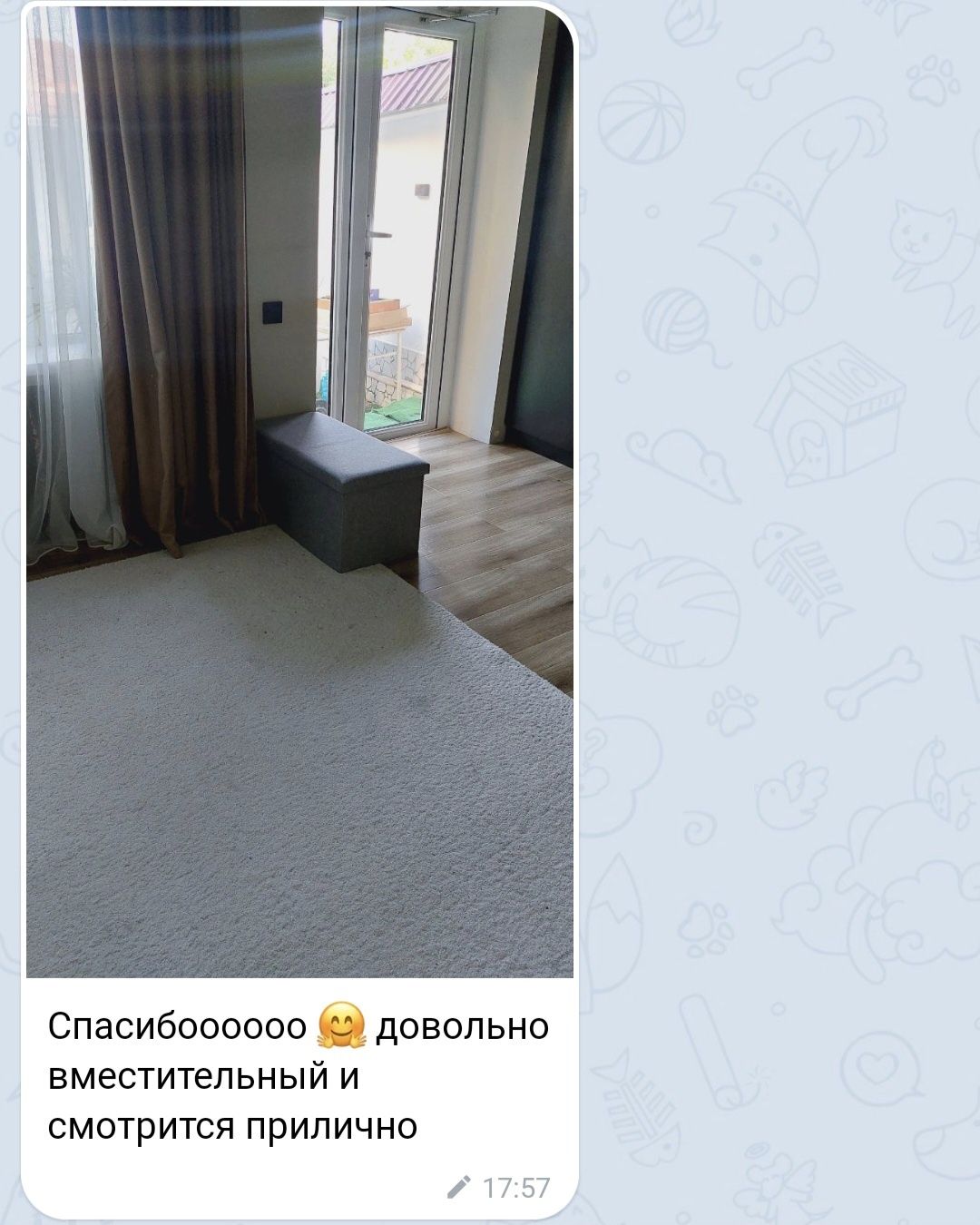 Пуфик органайзер для вещей