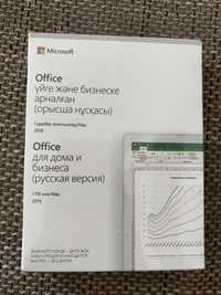 Продам Microsoft office 2019 для дома и беснеса запечатнный