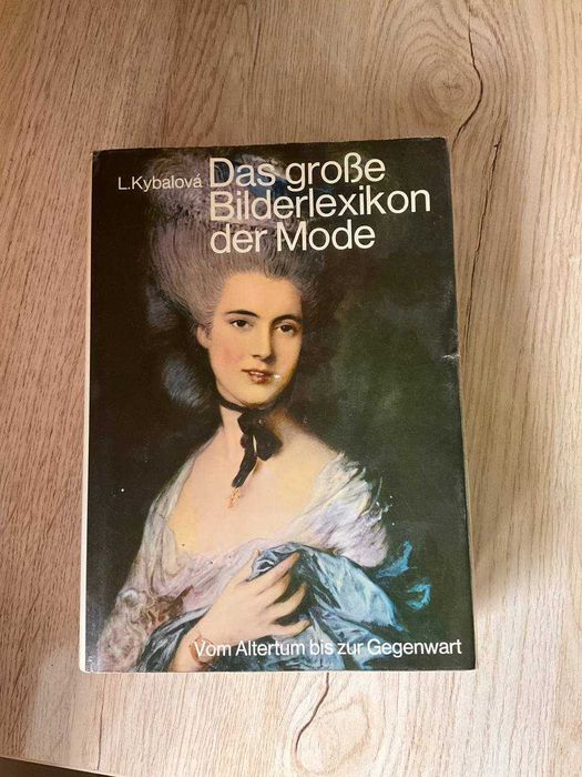 Большой иллюстрированный словарь моды на немецком языке