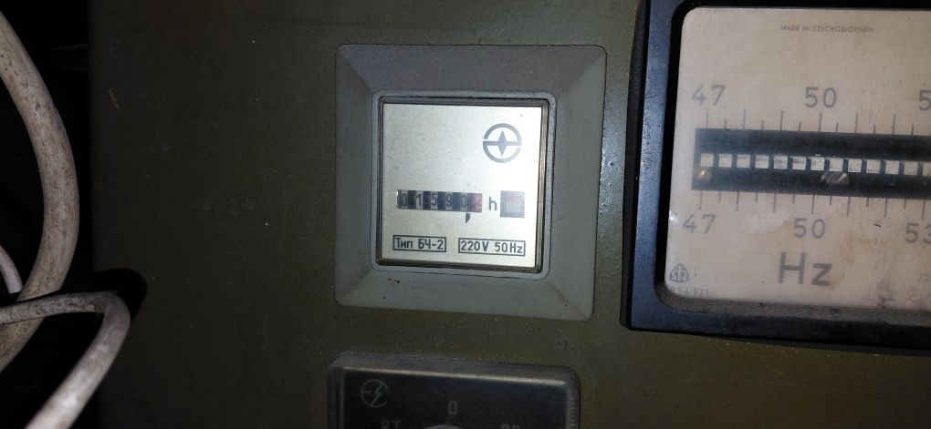Продавам Генератор за ток Български Ad16kw